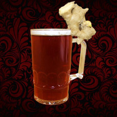 Teh O Halia (Upsize) 